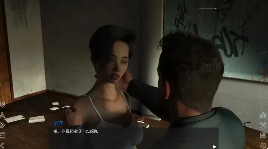违规国度(Violation Nation) AI汉化下载 | 1.81G [PC/安卓/欧美/SLG游戏]