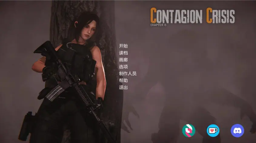 传染危机(Contagion Crisis) Ver0.7.0 AI汉化下载 | 5.13G [PC/安卓/欧美/SLG游戏]