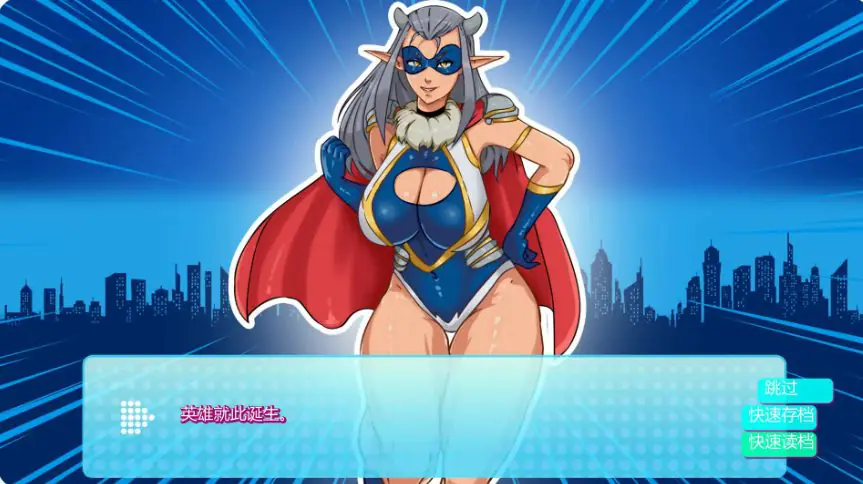 英雄大学 H(Heroes University H) versity AI汉化下载 | 1.60G [PC/安卓/欧美/SLG游戏]