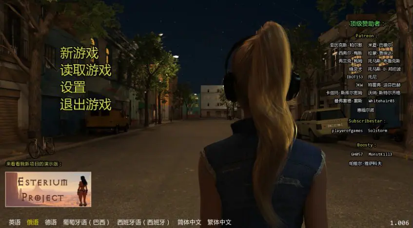 光明过去 (Bright Past) ver1.006 AI汉化下载 | 8.86G [欧美/SLG游戏]
