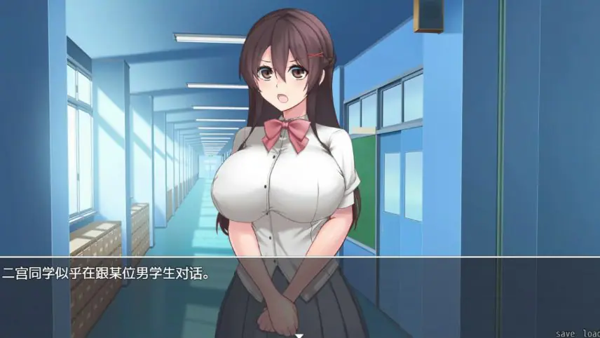 女友隐藏的秘密（彼女が隠している秘密） 官方中文下载 | 0.53G [日系/RPG游戏]