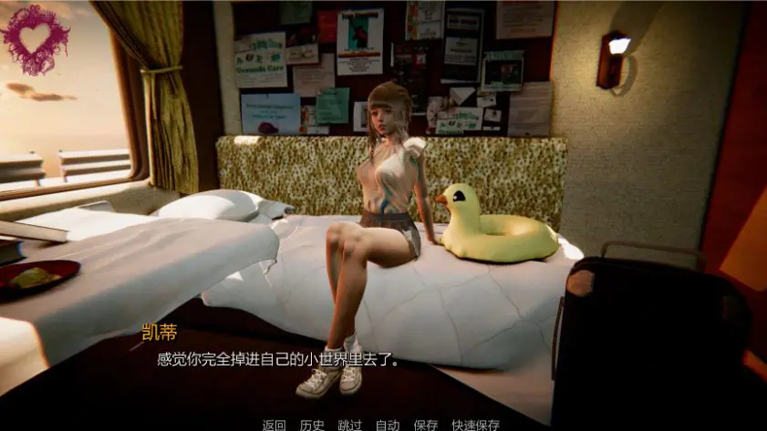 真理 (Veritas) ver00.2 AI汉化下载 | 5G [PC/安卓/亚洲/SLG游戏]