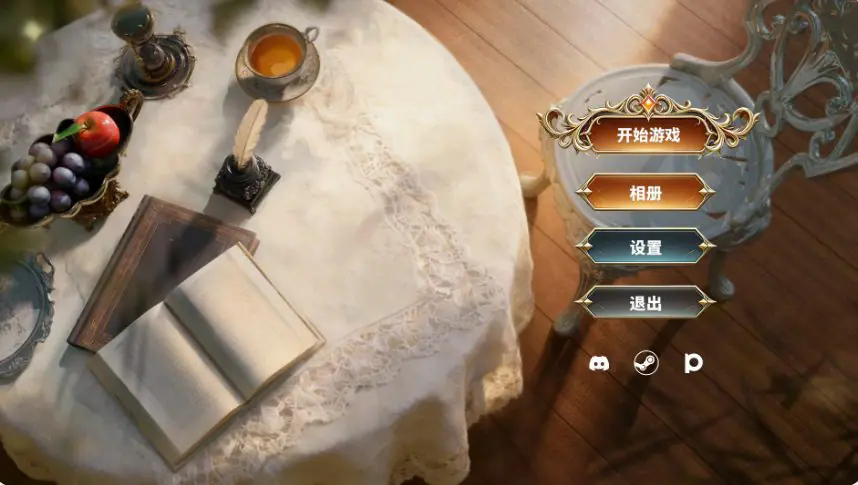 精灵密友 官方中文下载 | 0.93G [亚洲/SLG游戏]