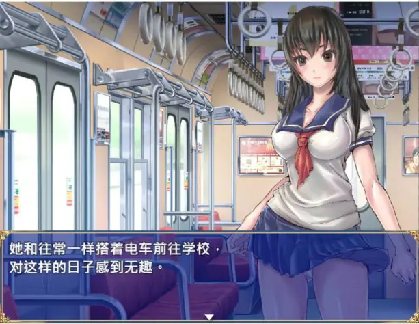 扶他制服少女 ver1.12 官方中文下载 | 0.7G [日系/RPG游戏]