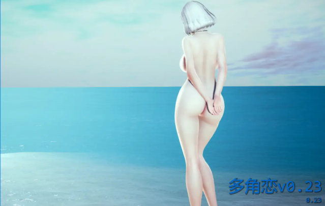 多角恋 (Polyturnon) ver0.29 AI汉化下载 | 6.58G [PC/安卓/亚洲/SLG游戏]