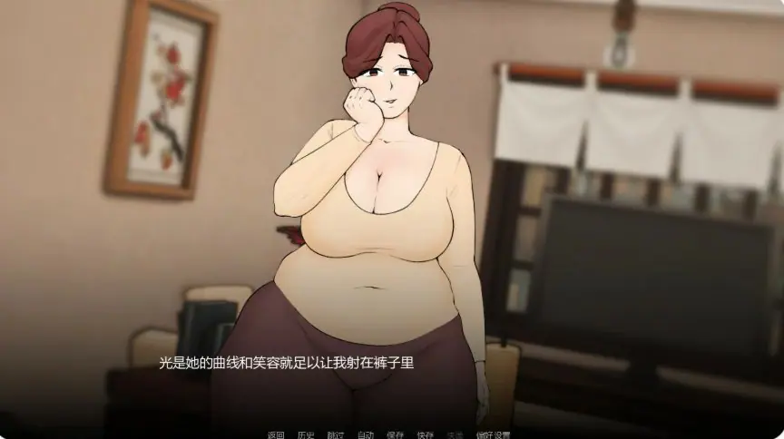 假期捣蛋鬼 (Holiday Homewrecker) ver0.1.2 AI汉化下载 | 0.9G [PC/安卓/日系/SLG游戏]