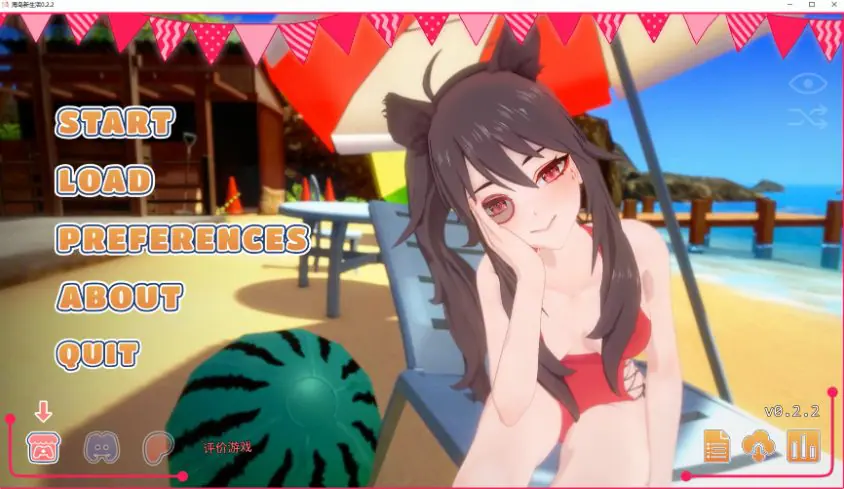 海岛新生活 (My New Island Life) ver0.2.2 AI汉化下载 | 4.1G [PC/安卓/日系/SLG游戏]