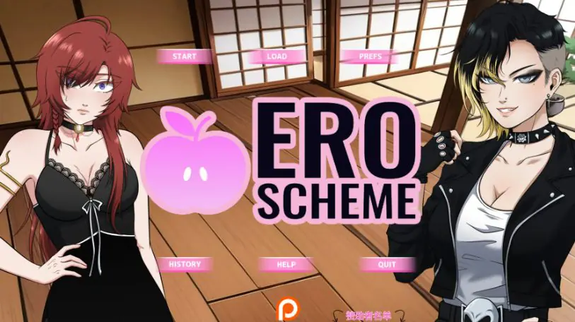 心动计划 (Ero Scheme) ver9.2.1 下载