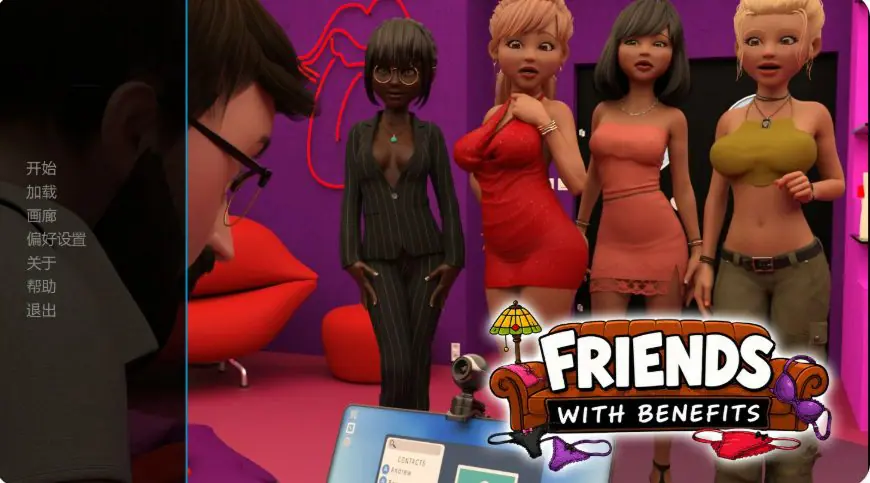 友情之上 (Friends with Benefits) ver0.207 AI汉化下载 | 0.82G [PC/安卓/欧美/SLG游戏]