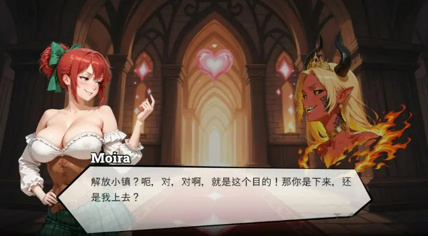 魅惑 (BEGUILED) ver0.2.2 官方中文下载 | 0.81G [SLG游戏]