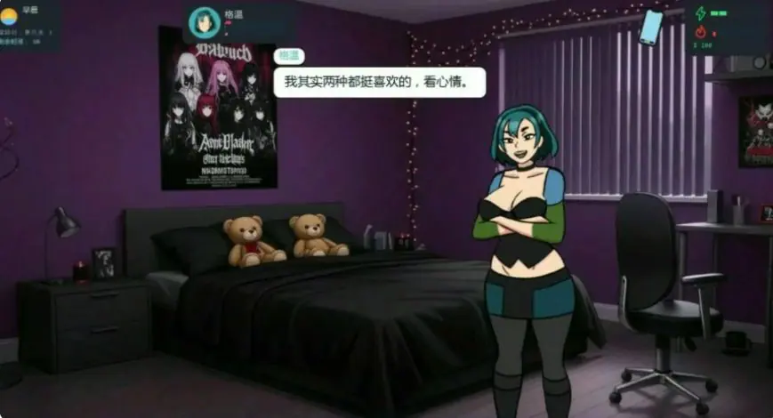 大学生活 (College Traits) ver0.8.3 AI汉化下载 | 0.81G [PC/安卓/欧美/SLG游戏]