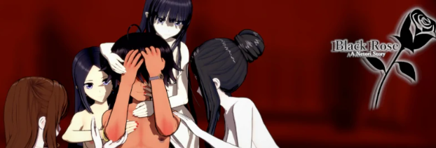 黑玫瑰：情感交织的故事 (Black Rose -A Netori Story-) ver0.5.7 AI汉化下载 | 4.58G [PC/安卓/日系/SLG游戏]