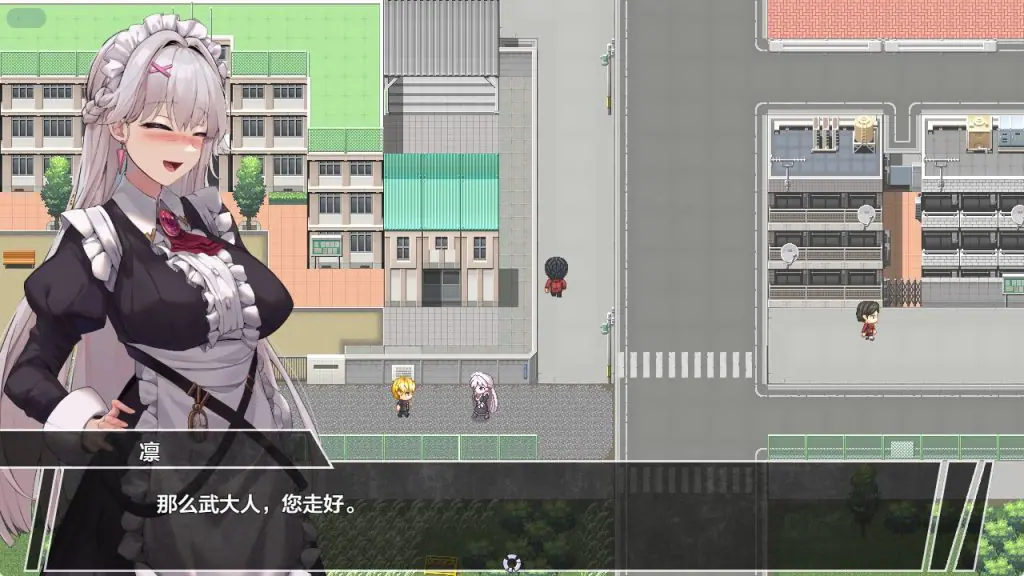 最爱主人的我被寝取为止 ver1.0 AI汉化下载 | 1.64G [PC/安卓/日系/RPG游戏]