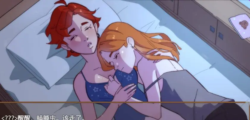 悔恨岛 (Regret Island) ver0.2.59.0 AI汉化下载 | 2.77G [PC/安卓/日系/RPG游戏]