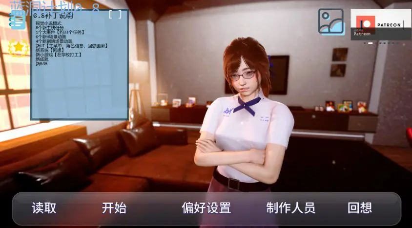 蓝洞计划 (BlueHole Project) ver0.8 AI汉化下载 | 4.72G [PC/安卓/亚洲/SLG游戏]