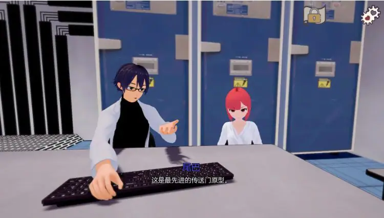 新尾巴(New Tail) Ver0.2.6 AI汉化下载 | 4.22G [PC/安卓/日系/SLG游戏]