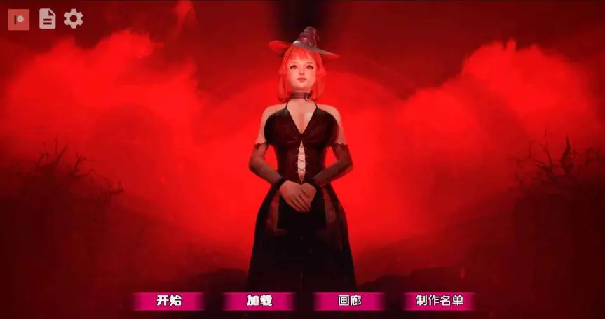 黑魔法(Dark Magic) Ver0.22.0 汉化下载 | 8.26G [PC/安卓/SLG游戏]