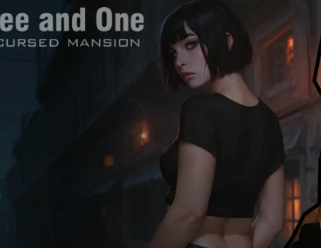 三与一：诅咒庄园(Three and One) Ver0.3 AI汉化下载 | 3.8G [PC/安卓/欧美/SLG游戏]