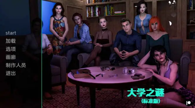 大学的秘密(University’s Secrets) AI汉化下载 | 2.37G [PC/安卓/欧美/SLG游戏]