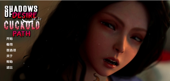 欲望之影(Shadows of Desire) Ver0.9.9 AI汉化下载 | 17.20G [PC/安卓/欧美/SLG游戏]