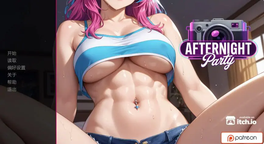 派对后的夜晚 (Afterparty Nights) Ch.12 Ver0.12.0 AI汉化下载 | 1.69G [PC/安卓/欧美/SLG游戏]