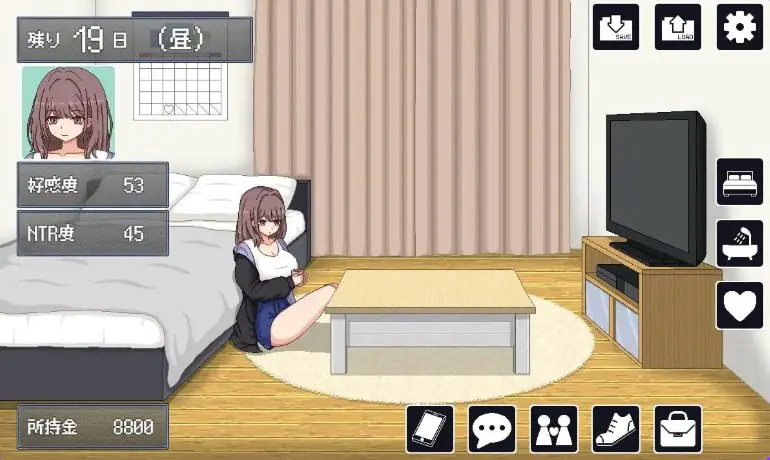 NTR生活 (NTRライフ) AI汉化下载 | 330M [PC/安卓/日式/RPG游戏]