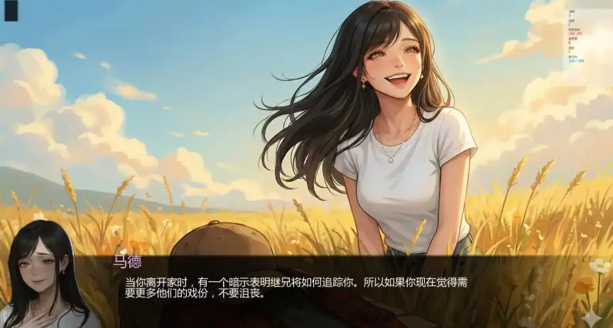 唯一指令 (The Only Doe) Ver0.05 汉化下载 | 5.20G [PC/安卓/亚洲风/SLG游戏]