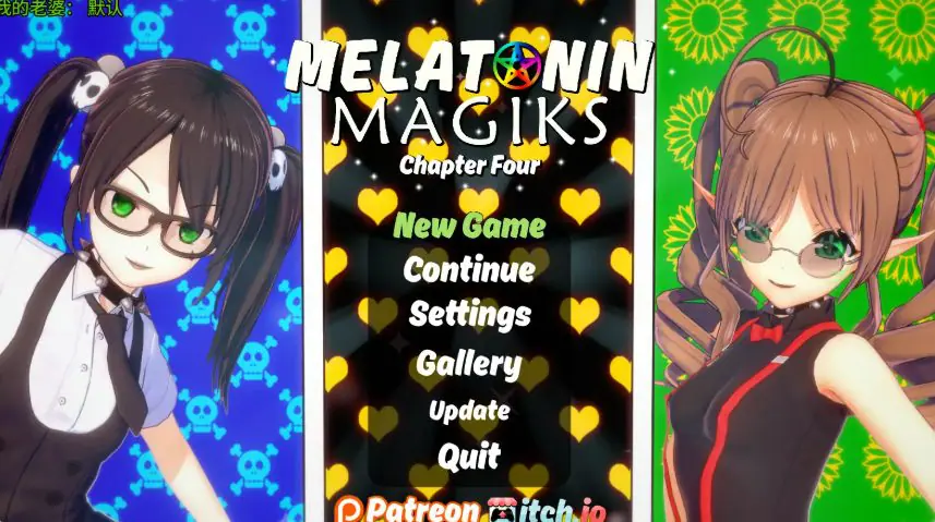 魔法后宫 (Melatonin Magiks) Ch.4 Ver1.0 AI汉化下载 | 4.29G [PC/安卓/日系/后宫/SLG游戏]
