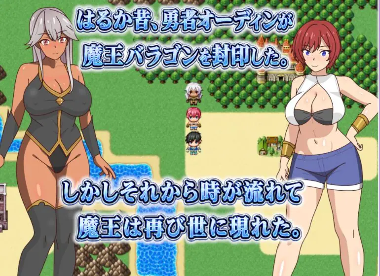 两位青梅竹马～无论和谁结婚(2人の幼馴染～どちらと結婚しても) AI汉化下载 | 980M [PC/日式/RPG游戏]