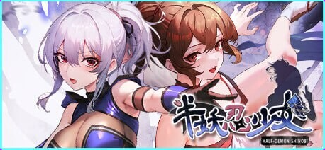 半妖忍少女 （Half-Demon 官方中文下载 | 7.60G [PC/安卓/卡牌/SLG游戏]