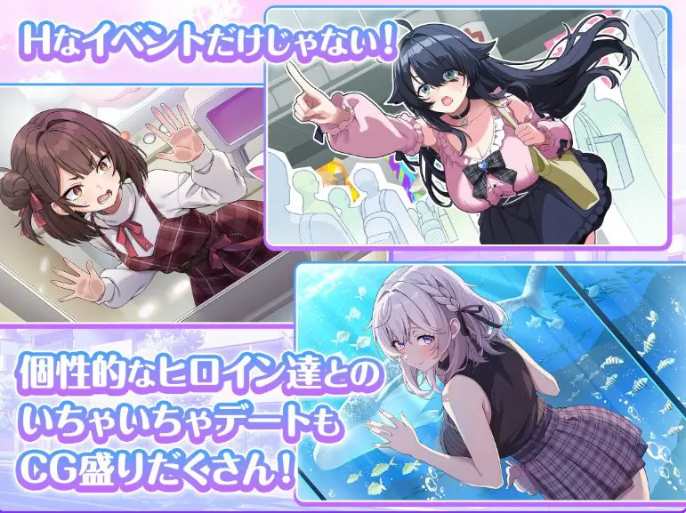 女孩俱乐部 （ガールズクラブ ）Demo Ver1.0.0 生肉下载 | 2.50G [PC/养成/互动/SLG游戏]