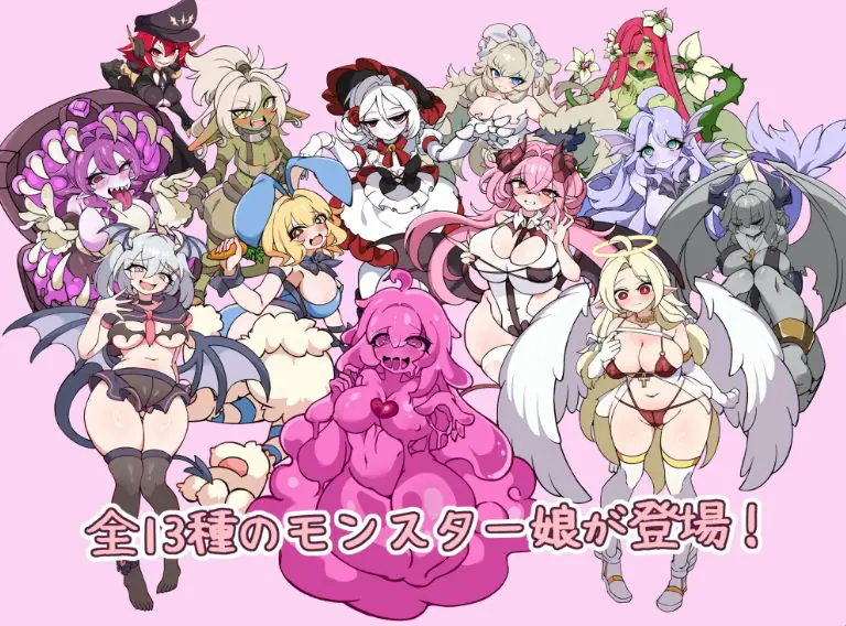 伊诺农场！ 和怪物娘一起生活的农场模拟  体验版 Ver1.1.0 机翻下载 | 440M [PC/日式/RPG游戏]
