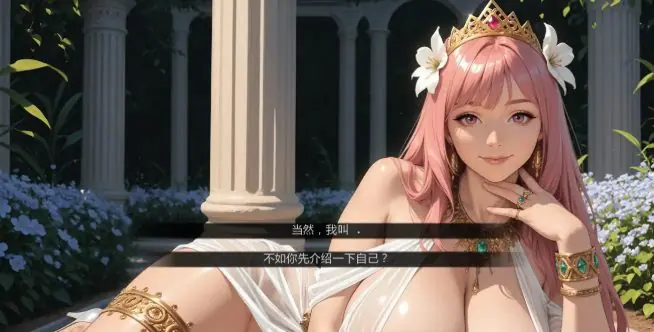 进入怪物女孩洞穴 (Into the Monster Girl Hole) ver0.2.3 AI汉化下载 | 2.14G [PC/安卓/日系/SLG游戏]