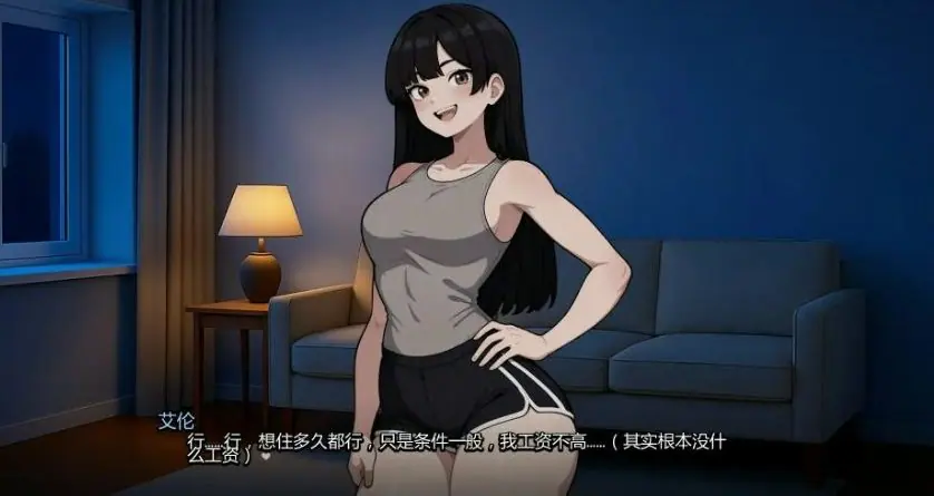 我的女友与我的噩梦 (My Girlfriend and My Nightmare) ver0.6.25 AI汉化下载 | 1.21G [PC/安卓/日系/SLG游戏]