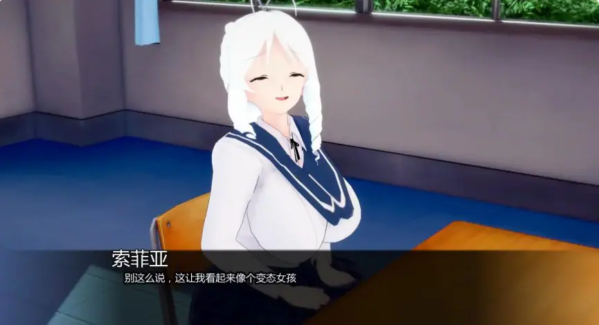 夏日的阴影 (Shadows of Summer) ver0.21 AI汉化下载 | 2.24G [PC/安卓/日系/SLG游戏]