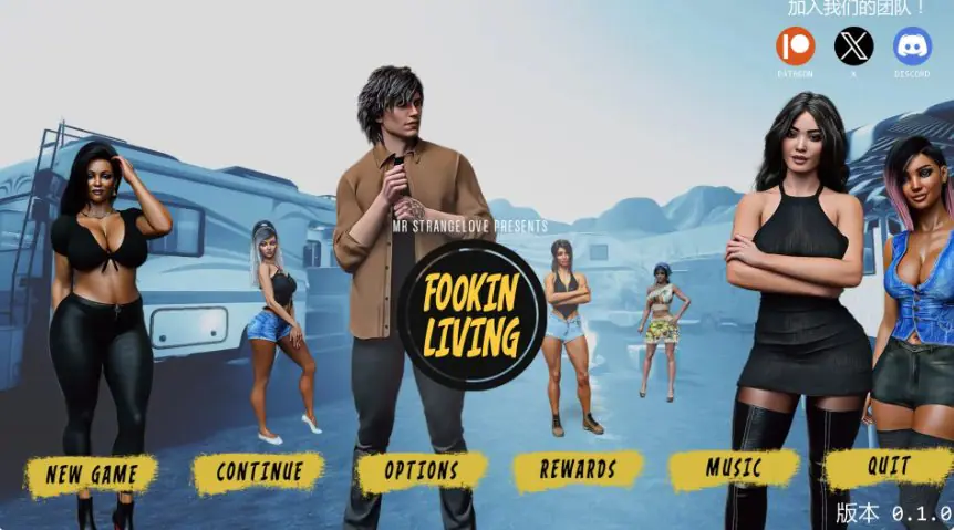 糟糕的人生 (Fookin Living) ver0.1.3 AI汉化下载 | 7.68G [PC/安卓/欧美/SLG游戏]