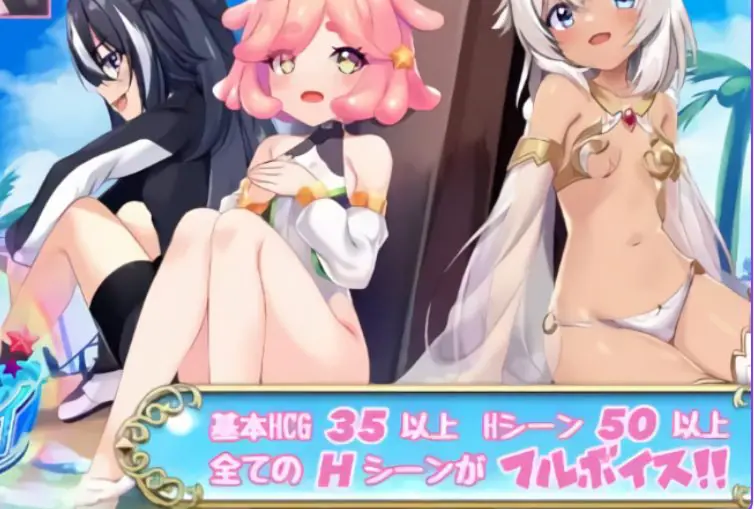 乐园的罗蕾莱 （楽園のローレライ） ver1.22 AI汉化下载 | 2.50G [RPG游戏]