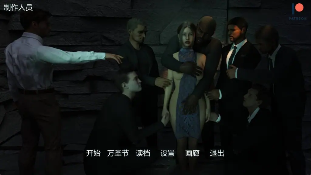 我的忠诚妻子 (My Loyal Wife) ver0.7.5 AI汉化下载 | 3.59G [安卓/欧美/SLG游戏]