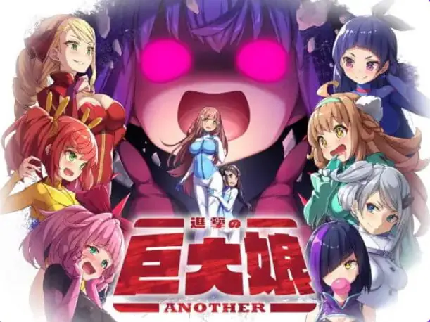 进击的巨大娘～ANOTHER (進撃の巨大娘～ANOTHER) ver1.0.1 AI汉化下载 | 120M [RPG游戏]