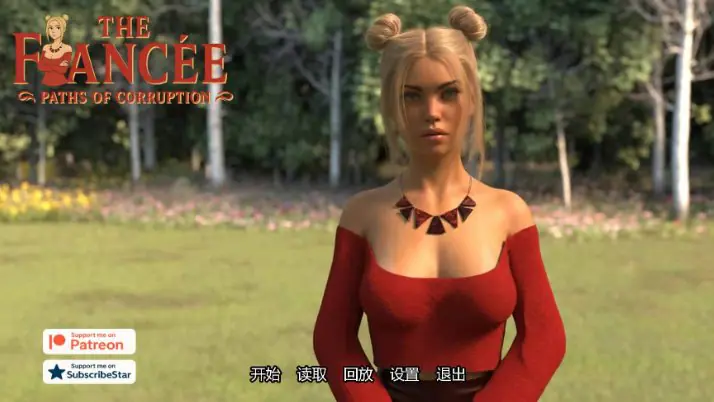 未婚妻 (The Fiancée) ver2.1g AI汉化下载 | 2.1G [PC/安卓/欧美/SLG游戏]