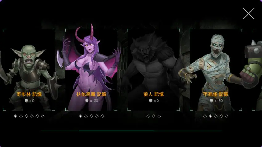 Escape Dungeon 2-银月苍狼 苏拉尔 (Escape Dungeon 2 ～ 銀月蒼き狼 シュラル) ver2.2 官方中文下载 | 3.30G [PC/ACT游戏]