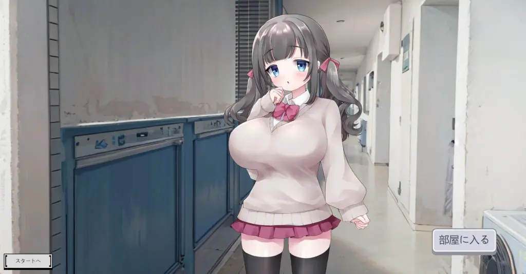 你喜欢双马尾的JUR姑娘吗？（ツインテールのJUR娘は好きですか？）生肉版+日式SLG游戏 下载 | 300M [SLG游戏]