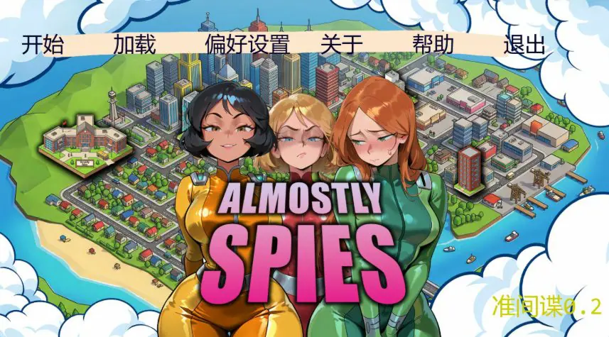 准间谍 (Almostly Spies) ver0.2 AI汉化下载 | 1.52G [PC/安卓/欧美/SLG游戏]