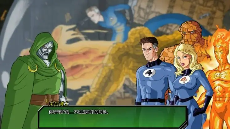 毁灭博士 (Doomination) ver0.4.7 汉化下载 [PC/安卓/2D/SLG游戏]