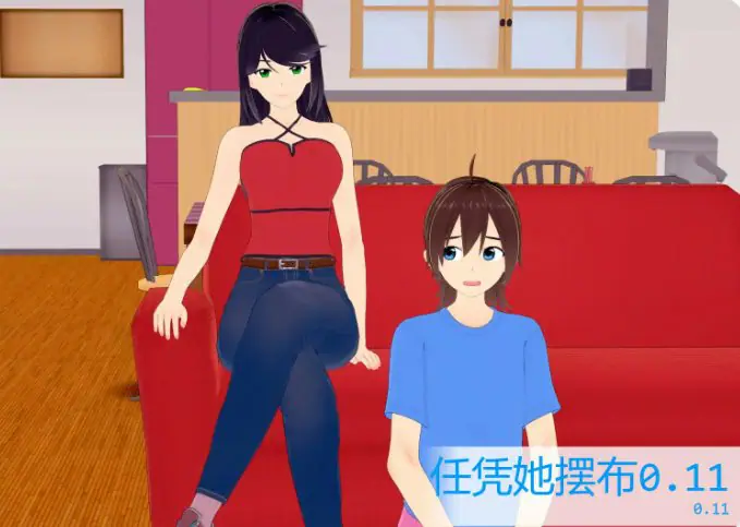 任凭她摆布 (At Her Mercy) ver0.12.1 AI汉化下载 | 0.91G [PC/安卓/日系/SLG游戏]