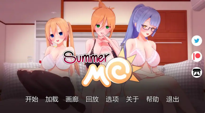 夏日主角：那次我发现了一本神奇的催眠书 ver0.18 AI汉化下载 | 2.52G [PC/安卓/日系/SLG游戏]