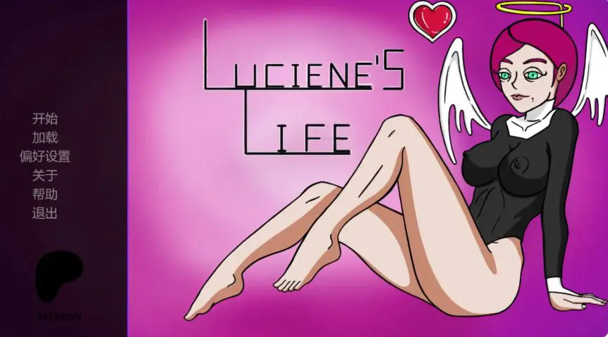 露西恩的生活 (Luciene’s Life) ver0.5.1 AI汉化下载 | 0.33G [PC/安卓/欧美/SLG游戏]