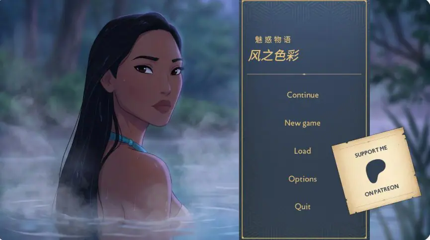 风之色彩：魅惑物语 (Charmed Tales：Colors of the Wind) ver1.0 AI汉化下载 | 1G [PC/安卓/欧美/SLG游戏]