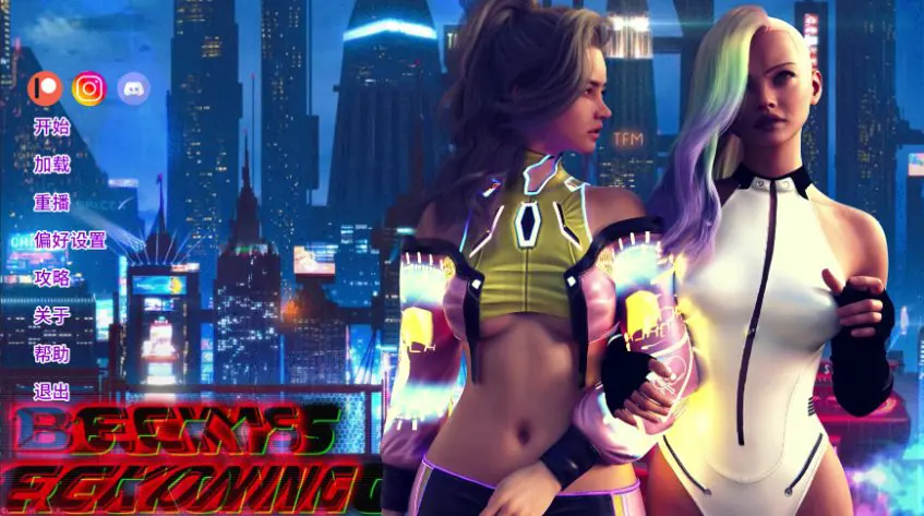 贝基的清算 (Becky’s Reckoning) v1.4 AI汉化下载 | 2.59G [PC/安卓/欧美/女同/SLG游戏]