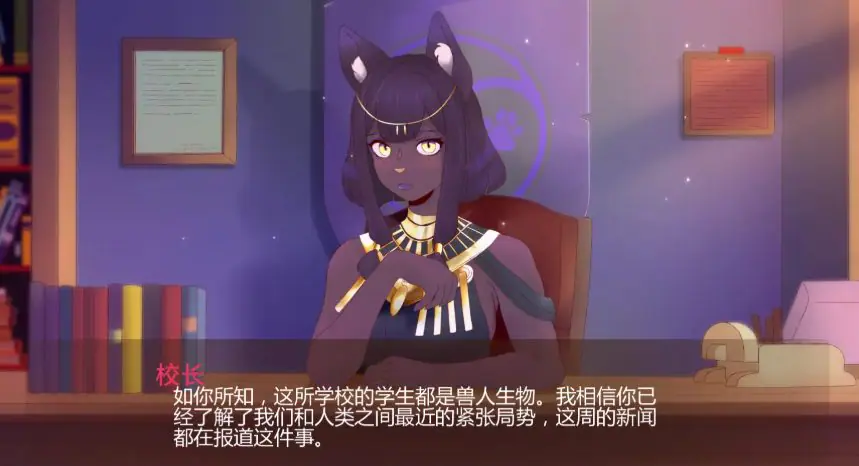 卢苏利亚学院 (Lussuria Academy) Ch.4 Ver4.5 AI汉化下载 | 2.77G [PC/安卓/日系/SLG游戏]